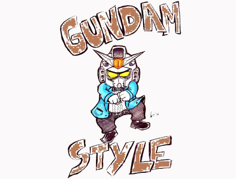 Gundam стайл