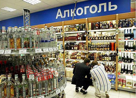 Хаос не наступил