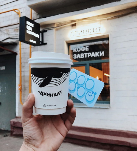 Большие планы