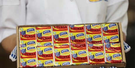 Знаковый продукт