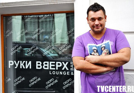 Торговать лихими 90-ми
