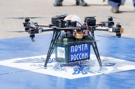 Закрытые конструкции