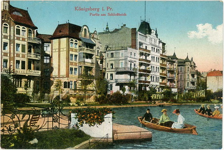 Довоенные виды