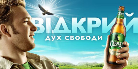 «Сармат» не подкачал
