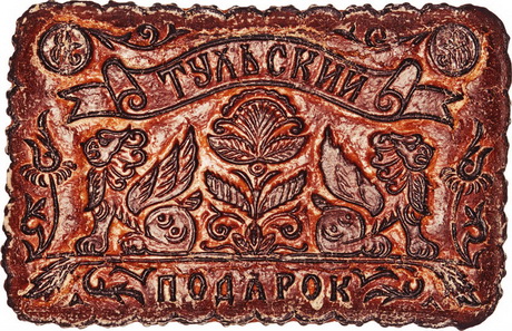 Гигантские планы