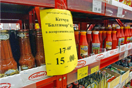 Нарезать и поделить