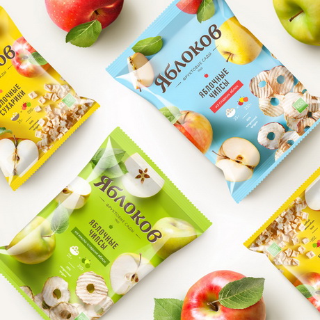 Активные витамины