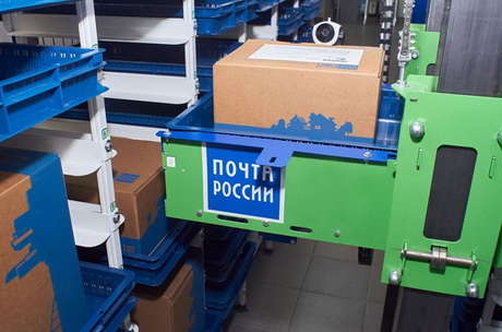 Самостоятельный складомат