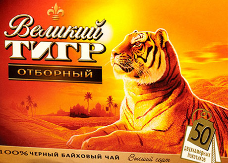 Царственный образ
