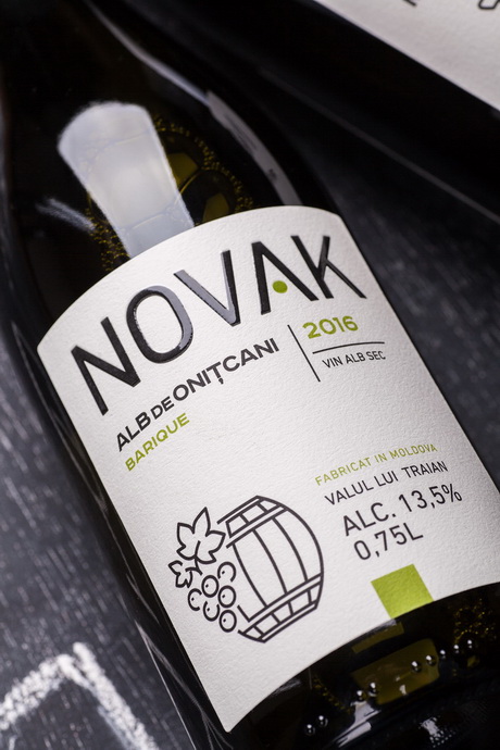 Продукт с характером