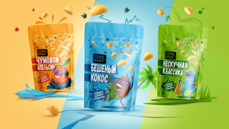 Взрывной вкус