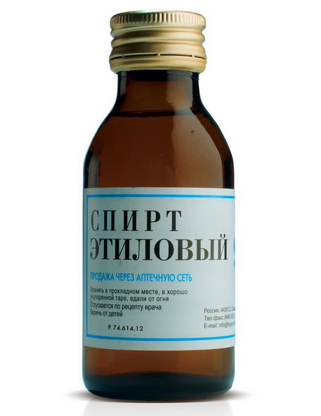 Учет везде