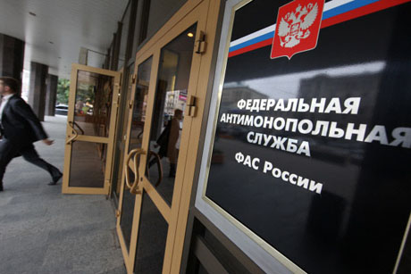 Военный картель