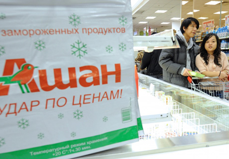 Общими силами