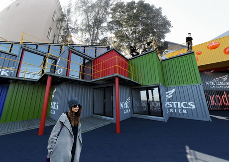 Бизнес из коробки