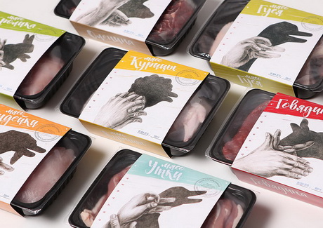 Последний укус