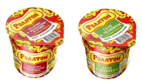Как в старину