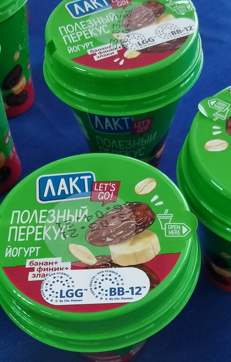 Совместная выработка