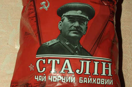 Подчеркнули крепость
