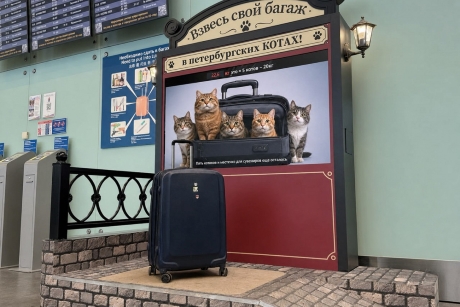 В символах города