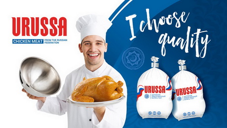 Основа основ