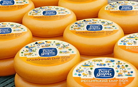 Фантазийный городок