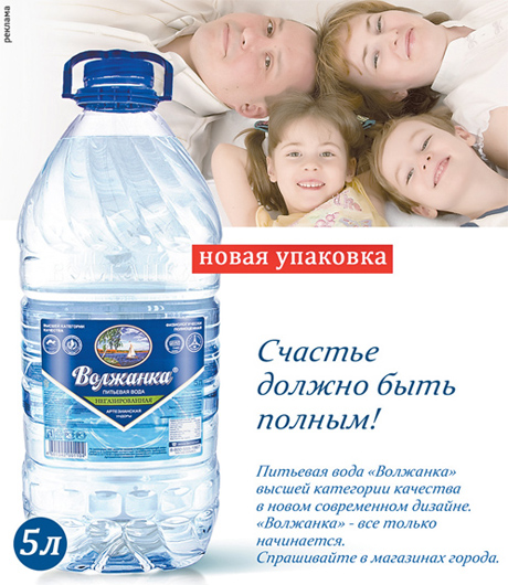 Стремление к уникальности