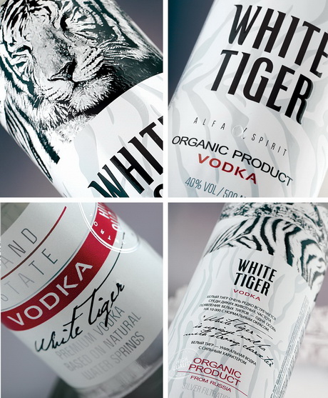 Попал на водку