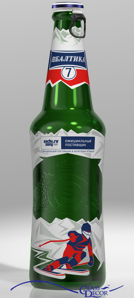 Олимпийская бутылка