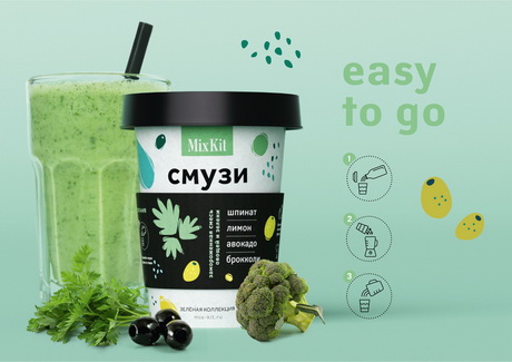 Микс пользы, вкуса и стиля