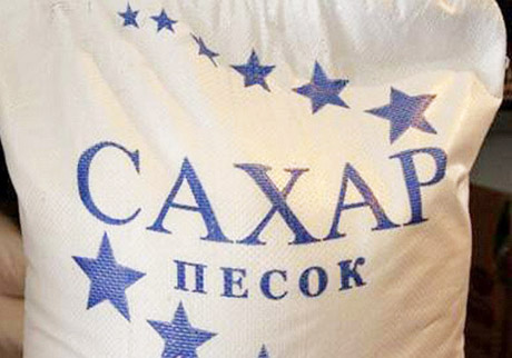 Слишком затратно