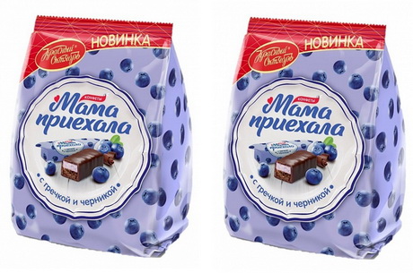 Яркое сочетание