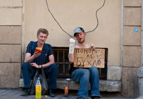 Что запрещаем? Всё!