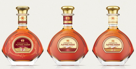 Гордость Армении