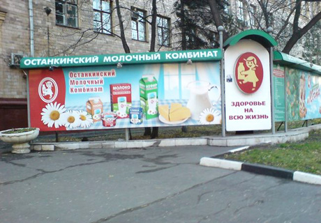 Публичность — это неудобно