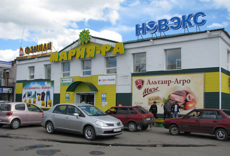 Предательский сыр