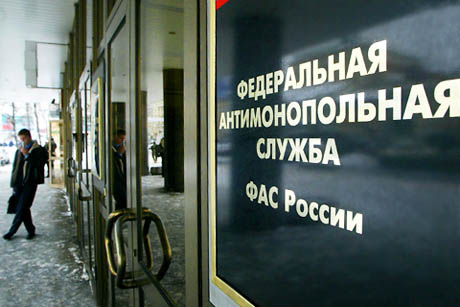 Неравные условия