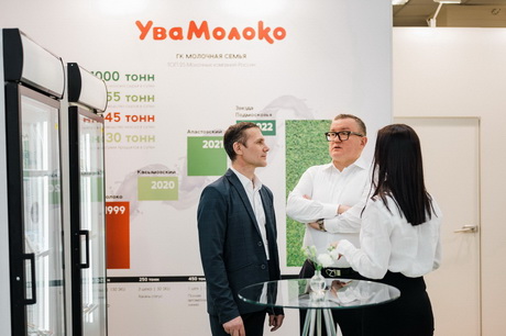 Молочная семья