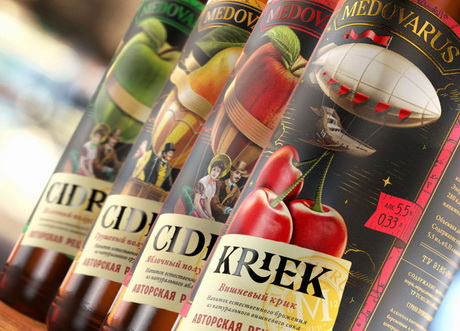 В стиле стимпанк