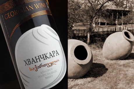 Старейший сосуд