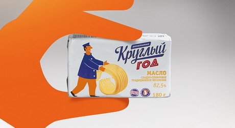 Необходим ежедневно