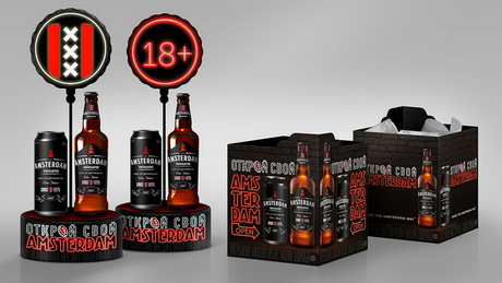 Неоновый символ