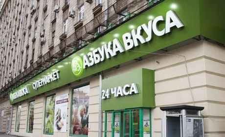 Как без рук