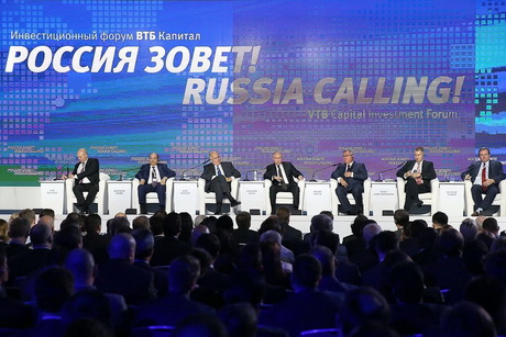 Погода у финансов