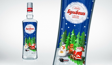 Встреча с персонажами