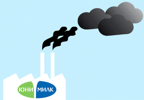 Прокуратура и экология