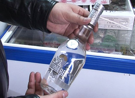 Фраза из Корана