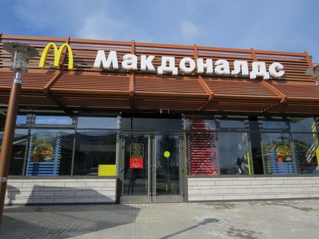Все процессы