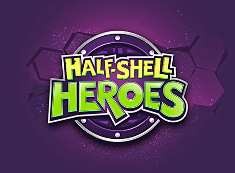 Младшие братья