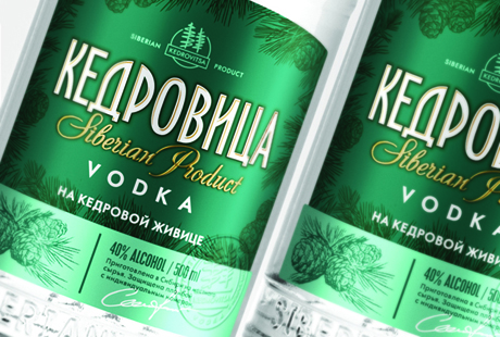 «Кедровица» стала краше